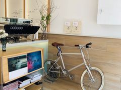 -Onirii Coffee(长乐路店)