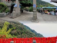 -泰山风景名胜区