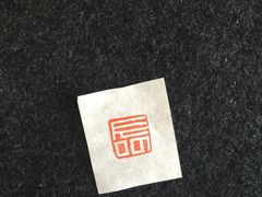 -曦辰书院·书法篆刻