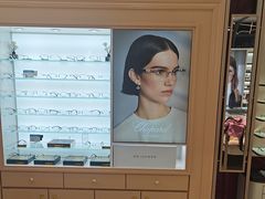 -宝岛眼镜(南京金鹰世界店)