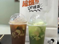 -喜茶(深圳福田星河COCO Park店)