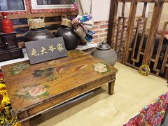 -百一大地锅(香福路店)