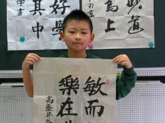 -阿妮亚少儿美术书法(望京店)