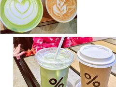 抹茶拿铁-% Arabica阿拉比卡咖啡烘焙工坊