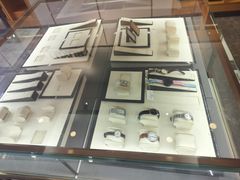 -沐渔二手奢侈品黄金手表包包回收·中古店(广州塔店)