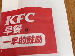 -肯德基(机场三店)