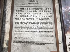 -磁器口古镇