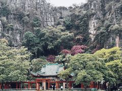 -星湖旅游景区七星岩