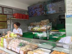 -闻酥园(水碾河路店)