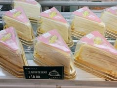 -皇家美孚(海云庵店)