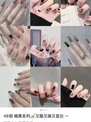 点击看大图 -悦指间美甲美睫