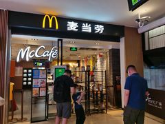 门面-麦当劳(世纪汇广场店)