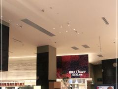 -MUJI无印良品(深圳深业上城城市旗舰店)