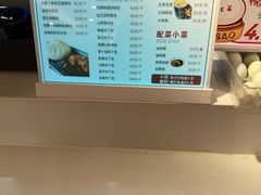 -大邱大包