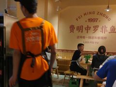 -费明中罗非鱼(大石坝店)