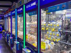 -星悦蓝海欢乐园(石路天虹店)