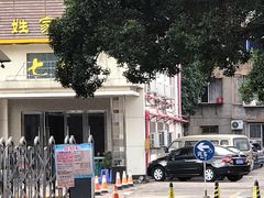 -七叔家宴家常广西菜(明秀东路店)