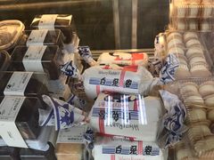 -甜嘟嘟烘焙坊(舒城路店)