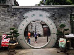 -碧江金楼