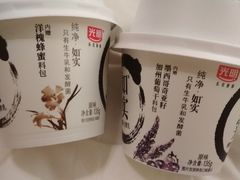 -全家便利店(襄阳南路店)