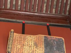 -康百万庄园