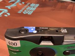 -哈啾嗨·新概念蒙餐(红星新城店)