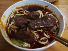 -十八梯眼镜面(五红路店)