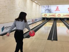 -五台山·保龄球馆