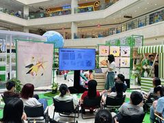 -光启城时尚购物中心