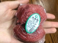 定胜糕-江南春(中山中路店)