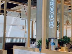 大堂-珍味汤馆·潮汕家乡菜(保利文化广场店)