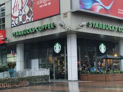 -证大大拇指广场(芳甸路店)