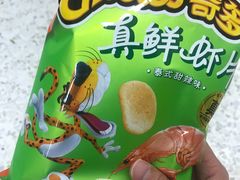 -三信金鼎广场