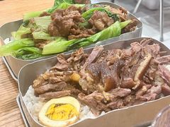 -有肉食·虎九闽菜(798艺术区店)