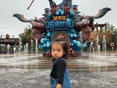 -波塞冬旅游度假区