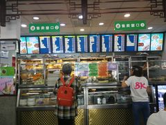 -护国寺小吃(地安门店)