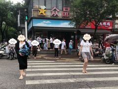 -众品香美食(三弓路店)