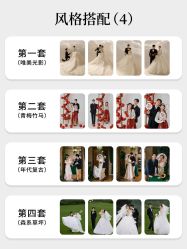 -CD视觉婚纱摄影