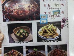 -孙厨娘川味饭馆(临河街店)