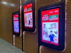 -砂之船奥莱(南京江宁店)