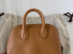 -沐渔二手奢侈品黄金手表包包回收·中古店(广州塔店)