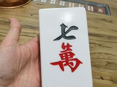 -成都你六姐·牛肉冒菜(城市集市合生汇店)