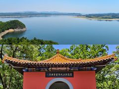 -萨尔浒风景区