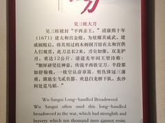 -昆明市金殿名胜区