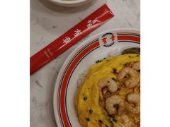 虾仁滑蛋饭-有章牛杂(石厦店)
