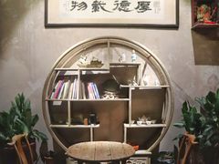 -载阳客栈