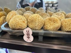 豆蓉枣-黄则和花生汤(中山路店)