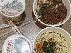 -蔡林记(珞狮南路店)