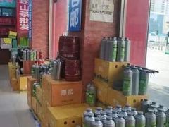 -青岛特产旗舰店·崂山茶