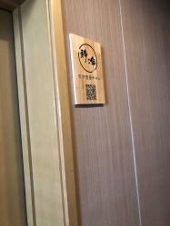 -JNK皮肤管理中心